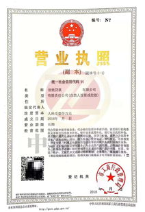 北京家用電器市場(chǎng)趨勢(shì)與選購(gòu)指南