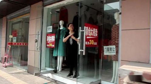 2023年門面出租、旺鋪轉讓與計算機軟硬件的市場趨勢分析