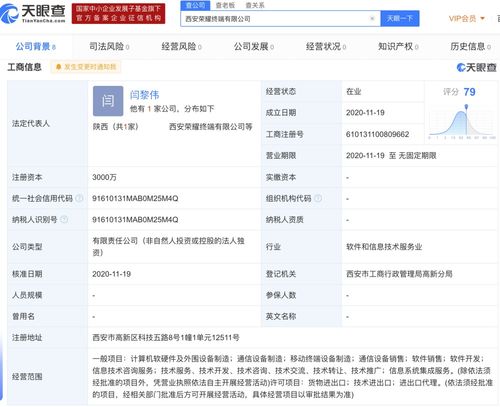 探索網(wǎng)絡(luò)設(shè)備開發(fā) 從概念到實(shí)現(xiàn)的全面解析