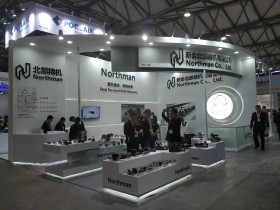 2018中國國際工程機械、建材機械、礦山機械、工程車輛及設備博覽會 園林景觀展區亮點