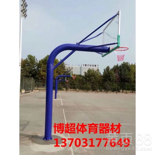 優(yōu)質籃球架生產廠家 選擇專業(yè)，鑄就運動品質