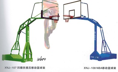 來賓市廣博文具 一站式采購，品質籃球架助力體育教學與運動熱情