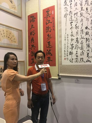 嶺南文脈啟新篇——中國(guó)文化進(jìn)萬(wàn)家廣東省中山市文化藝術(shù)交流中心活動(dòng)剪影